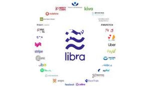 imToken钱包安全性怎样？犹如数字资产的保险箱，是否真的安全？

imToken钱包, 数字资产, 安全性, 区块链/guanjianci

引言：数字时代的新保险箱
在这个信息技术飞速发展的时代，数字资产已经成为了许多人生活中不可或缺的一部分。然而，这些数字资产就像是我们的财富，如果没有一个安全的保险箱来存放、保护，岂不是让人捏一把冷汗？说到数字资产的保险箱，imToken钱包当仁不让。它不仅安全可靠，还为用户提供了方便的管理工具。在这片“数字财产”的海洋中，imToken钱包便是那艘安全的船，让我们一起探索它的安全性吧。

第一部分：imToken钱包的基础知识
imToken钱包是一个基于区块链技术的数字资产管理工具，提供了ERC20代币、以太坊等多种数字货币的存储、管理和交易功能。它的用户友好界面使得即使是初学者也能轻松上手，真是为数字资产的新手们准备的一场“财富派对”。

第二部分：imToken的安全设计理念
imToken钱包的核心理念是“安全第一”。它采用了多重安全技术，犹如给你财富的保险箱加了一把“防盗锁”，让人心里更加踏实。
ul
    listrong私钥管理：/strongimToken钱包采用了本地生成和存储私钥的方式。私钥作为访问数字资产的钥匙，绝不会上传到服务器，确保用户的数字资产不会因为黑客攻击而受到损失。这就像你的私密日记，只有你自己才能打开，其他人是无法窥视的。/li
    listrong助记词和密码：/strong用户在创建钱包时会获得一组助记词，这是恢复钱包的唯一凭证。助记词就如同你领取的“黄金钥匙”，一旦丢失，其他人就无法打开你的“保险箱”。/li
    listrong多重签名和冷钱包：/strongimToken还支持多重签名交易，增加了额外的安全层。如果你身边有个小伙伴，想和他一起管理资产，只需设置相应的权限就好。而且，还有冷钱包功能，可以将一部分资产离线存储，避免网络攻击的风险，一如你把一部分现金存放在银行保险箱中，思路清晰又稳妥。/li
/ul

第三部分：用户体验与安全防护
imToken钱包在保证安全性的同时，也注重用户体验。就像在奢华酒店中享受高端服务的同时，不会因为安全设施而感到拘谨。钱包界面，小白用户操作丝毫不费力。
同时，针对不同用户的需求，imToken提供了自定义设置，比如可以更改备份方式、设置安全密码等，就像是为每个用户量身定制了一把密码锁。谁还没点小烦恼呢？还能多一个保障，不是更好？

第四部分：用户反馈与案例分析
谈到安全性，用户的反馈往往是最真实的声音。根据多个用户的反馈，imToken钱包在安全性方面的表现相当亮眼。有用户表示，自从使用imToken钱包后，心里踏实多了，数字资产的安全感飙升，仿佛找到了“心灵港湾”。
当然，任何技术都可能存在不足之处。这里，imToken也坦诚其安全防护并非完美无缺。企业仍在不断努力提升技术，以抵御不断演变的安全威胁。犹如一个教授正不断更新讲义，追求更高的学术审美。

第五部分：未来的安全性展望
在区块链技术不断发展的今天，imToken钱包的安全性也将不断进化。犹如一部持续更新的小说，随时可能有新情节出现。从多重签名技术到生物识别技术的结合，imToken正致力于将钱包的安全性提升至新的高度。未来，我们或许能看到更多个性化安全措施的融入，让每位用户都能拥有与众不同的安全体验。

总结：选择imToken就是选择安全之路
总的来说，imToken钱包的安全性就如同一道严密的护城河，高耸的城墙和牢固的大门守护着每一位用户的数字资产。在这个充满未知的数字时代，选择imToken钱包就等同于为你的财富投保，不必再为资产安全而忧愁。今后的日子里，打开这个“保险箱”，期待更加美好的数字旅程！

至此，关于imToken钱包的安全性就像一场关于财富的对话，清晰而有趣。这不仅是数字资产的管理工具，更是一把让你在数字投资海洋中乘风破浪的“船桨”。记得安全存放自己的“钥匙”，让自己在数字金融时代走得更稳更远！