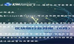 以太坊钱包创建指南：像