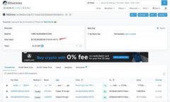 在数字货币的海洋中，i