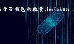 截至我最后的更新（2023年