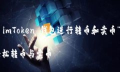 在这里，我将为您提供一