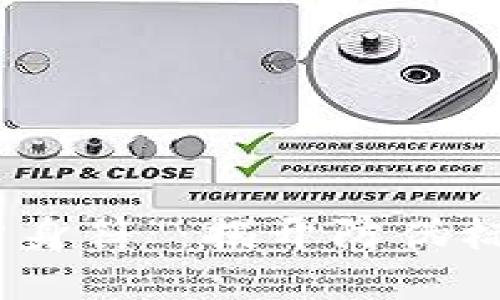 数字货币的“护身符”：揭开防伪标识的神秘面纱