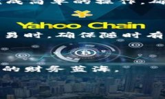   轻松对接以太坊钱包，开