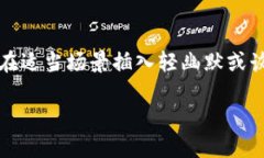 思考一个推广并且便于用