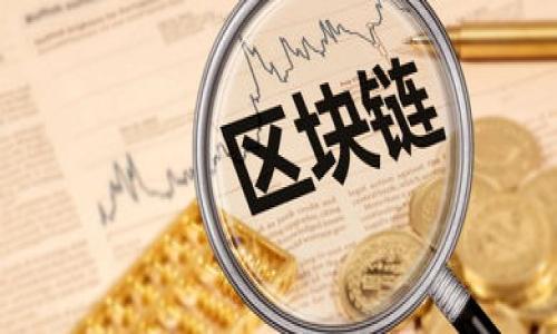 

2023年便宜好用的数字货币推荐与使用指南