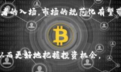 以下是围绕“数字货币的