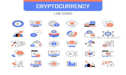  十大数字货币相关股票投资指南