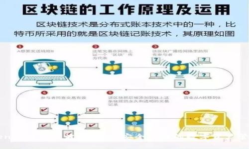 imToken官网下载波宝钱包：安全便捷的数字资产管理工具