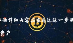 请注意，下面的内容为大