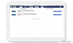 baioti全球数字货币监管的