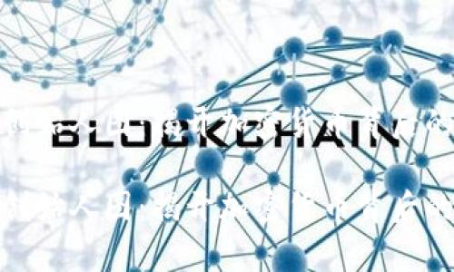 数字货币创始人图：揭开加密货币背后的传奇人物

数字货币创始人图：揭开加密货币背后的传奇人物