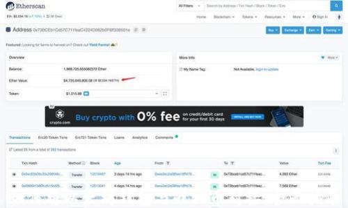 
如何将以太坊钱包与战神币对接：全面指南