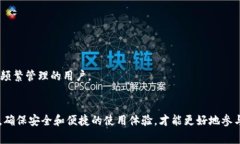   如何创建以太坊钱包：详