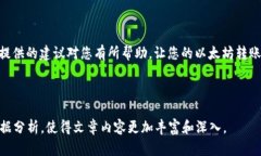 思考一个推广并且便于用