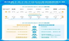 数字货币时代：全球能够