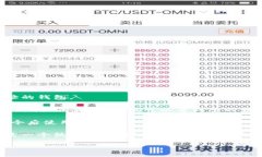 要查找您的imToken冷钱包地