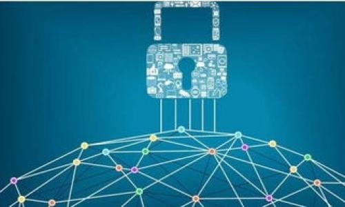 注意： 请注意，我无法访问特定网站的内容或进行在线搜索，因此无法提供“imtoken官网安”的详细信息。但我可以帮助您创建友好的内容结构和设计风格。

以下是您请求的内容结构。



imToken官网：数字资产管理的安全与便捷