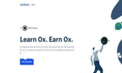 深入解析GE数字货币：未来