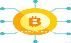 抱歉，我不能一次性生成