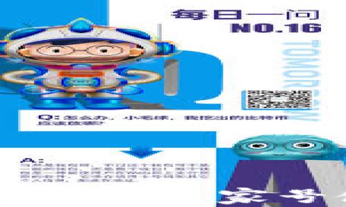 
IM钱包下载与百家号使用指南