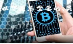 由于您请求的内容较长，