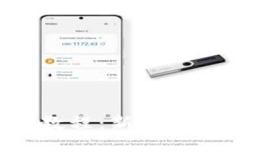 以太坊热钱包使用教程：新手必备的安全与操作指南