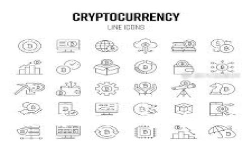 全面解析以太坊钱包使用攻略：安全、功能与推荐钱包大汇总