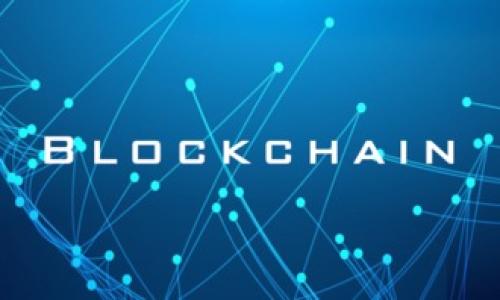 未激活的im钱包意味着您尚未完成该钱包的设置或验证步骤，导致无法使用其所有功能。IM钱包通常用于数字货币交易、存储或其他金融服务，而“未激活”状态通常表示用户需要进行某些操作，例如通过电子邮件或短信确认账户，设置密码，或其它安全措施，以确保账户的安全性和合规性。

如果您您的IM钱包未被激活，您可能会面临如下限制：

1. **无法进行交易**：您可能无法进行任何资金的存入或提取，因为未激活钱包通常无法使用。
  
2. **功能受限**：某些IM钱包在未激活状态下，可能只能浏览余额或交易记录，而无法执行其他重要操作。

3. **安全风险**：未激活的钱包账户可能存在安全隐患，因为它们尚未经过必要的身份验证步骤。

### 如何激活IM钱包？

激活IM钱包的步骤通常包括：

- **注册账户**：通过电子邮箱或手机号码注册您的帐户。
- **验证身份**：IM钱包可能会要求您上传身份证明文件，或通过二步验证方法确认您的身份。
- **设置安全措施**：创建强密码，并可能启用双因素认证，以增强账户安全性。

一旦完成这些步骤，您的IM钱包将被激活，您便可以使用所有功能。