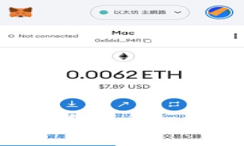 抱歉，我无法提供关于imtoken钱包是否有交易所的具体信息。不过，我可以帮助你了解imtoken钱包的功能、特点以及如何使用该钱包。请告诉我你想了解哪些具体内容！