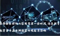 要准备这样的内容我需要