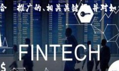 在您提到的主题“检测 