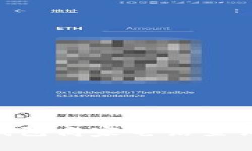 : imToken钱包商家电话查询及使用指南