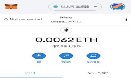 
数字货币：没有发行主体的金融新生态