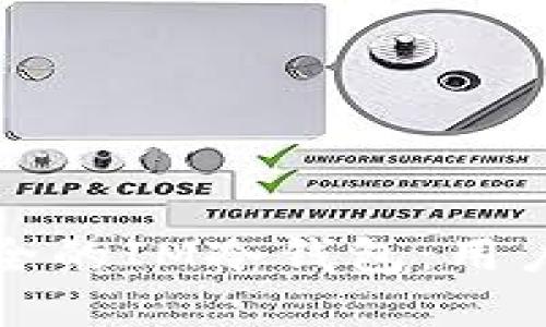 如何选择安全的IM冷钱包：用户指南与推荐