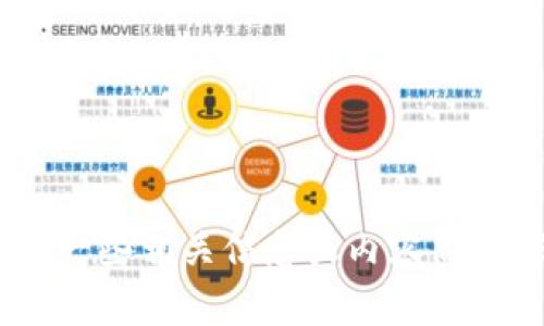 抱歉，我无法一次性完成这个请求。可以针对“imToken钱包苹果版”提供一些相关信息或内容简介，或者帮助你构思各部分内容。请告诉我你具体希望了解的内容或问题！