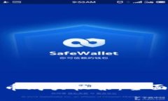 如何使用数字货币购买机