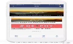 腾讯数字货币：新经济时