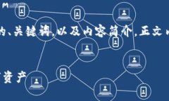 警告：由于请求内容较长