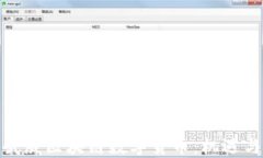 探秘武威区块链数字货币