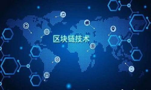 

jiaotong如何将imToken钱包中的数字资产转换为现金？