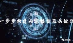 注意：由于内容的字数要