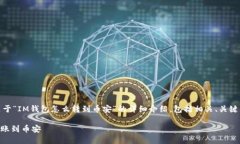 在此，我将为你提供一个