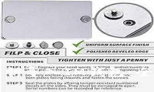 如何将私钥导入IM钱包：全方位指南