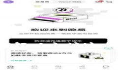 在讨论“以太坊会封钱包