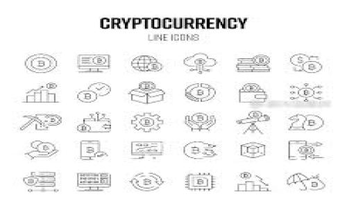 央行数字货币：人民币的未来趋势与应用分析