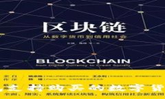 :IM钱包支持购买的数字货