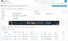 下载及使用imToken钱包：一