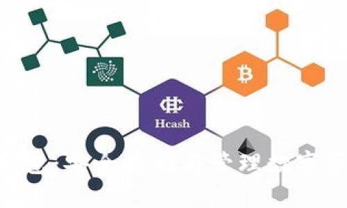 imToken虚拟钱包：安全存储与管理数字资产的最佳选择