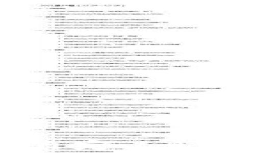 
imToken钱包如何自定义旷工费？最佳设置指南