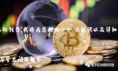 提示：由于您请求的内容